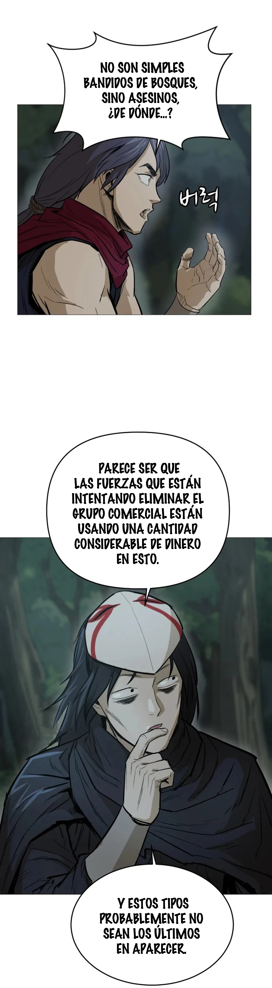 Página 33