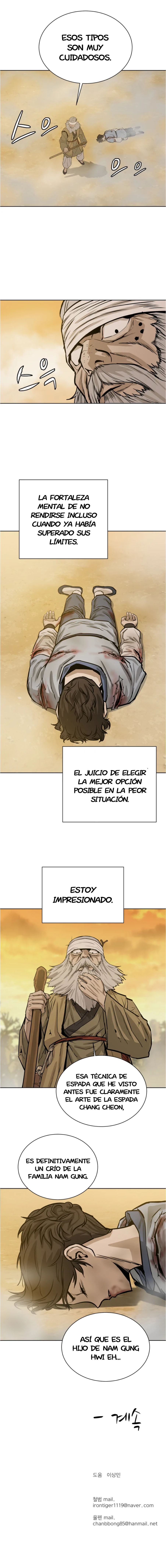 Página 17