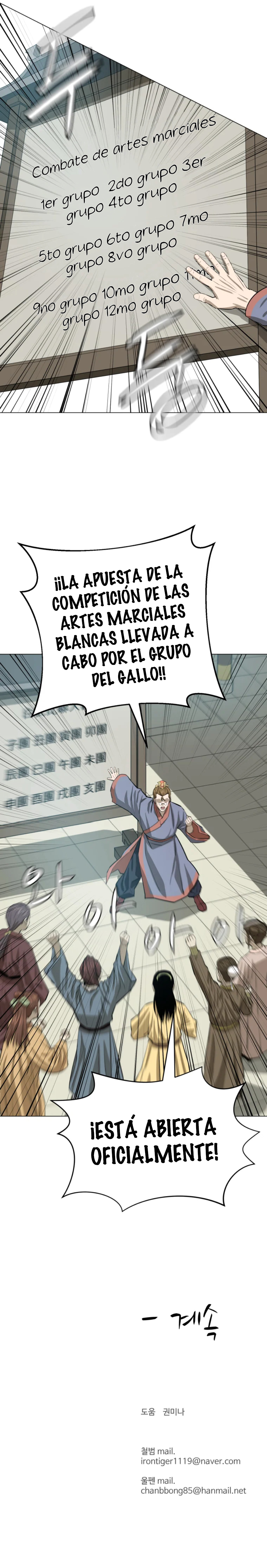 Página 23