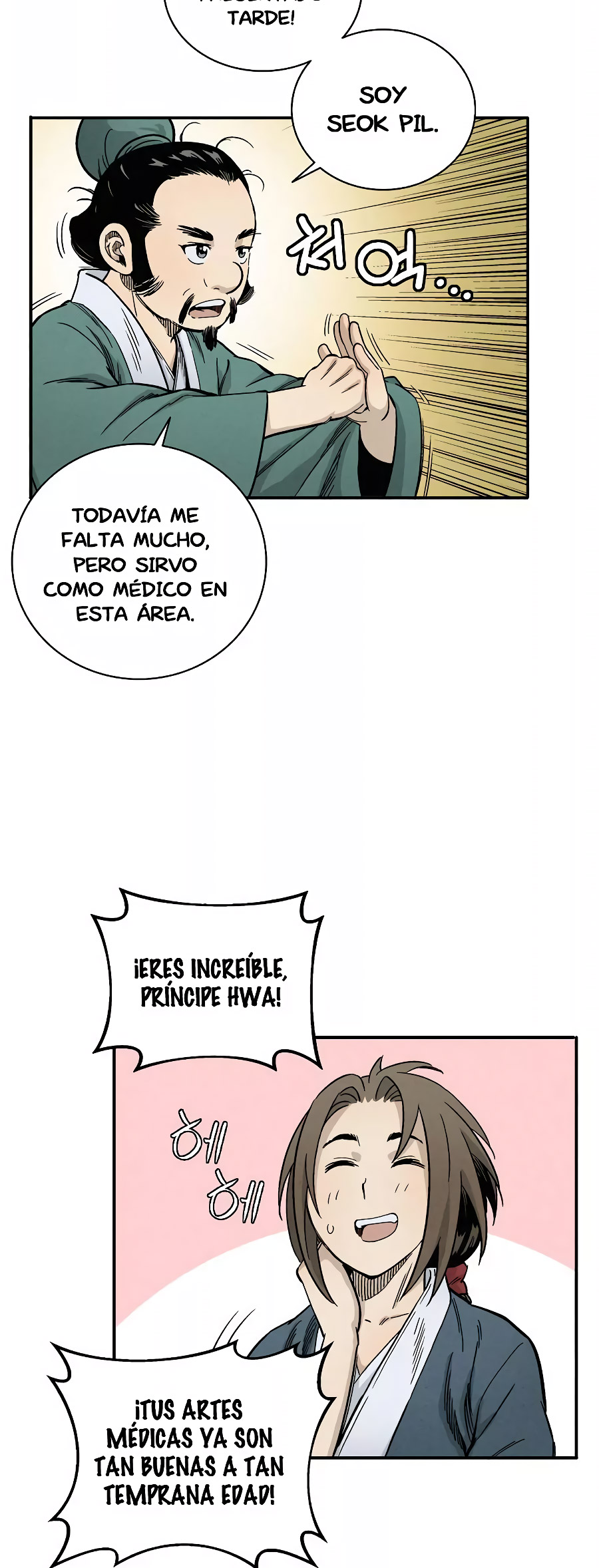 Página 7