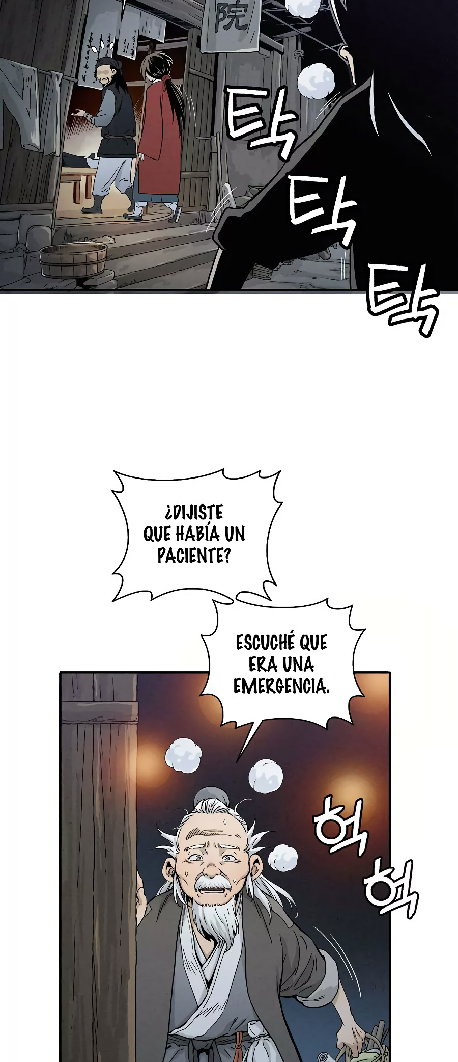 Página 11
