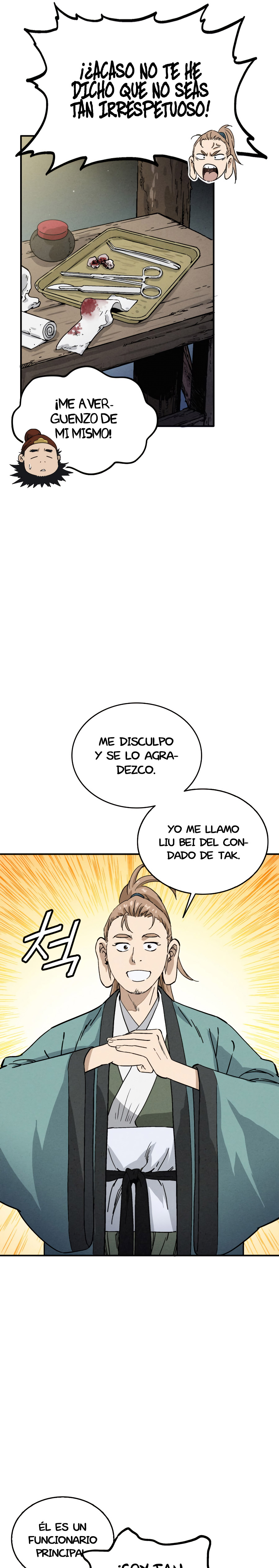 Página 8