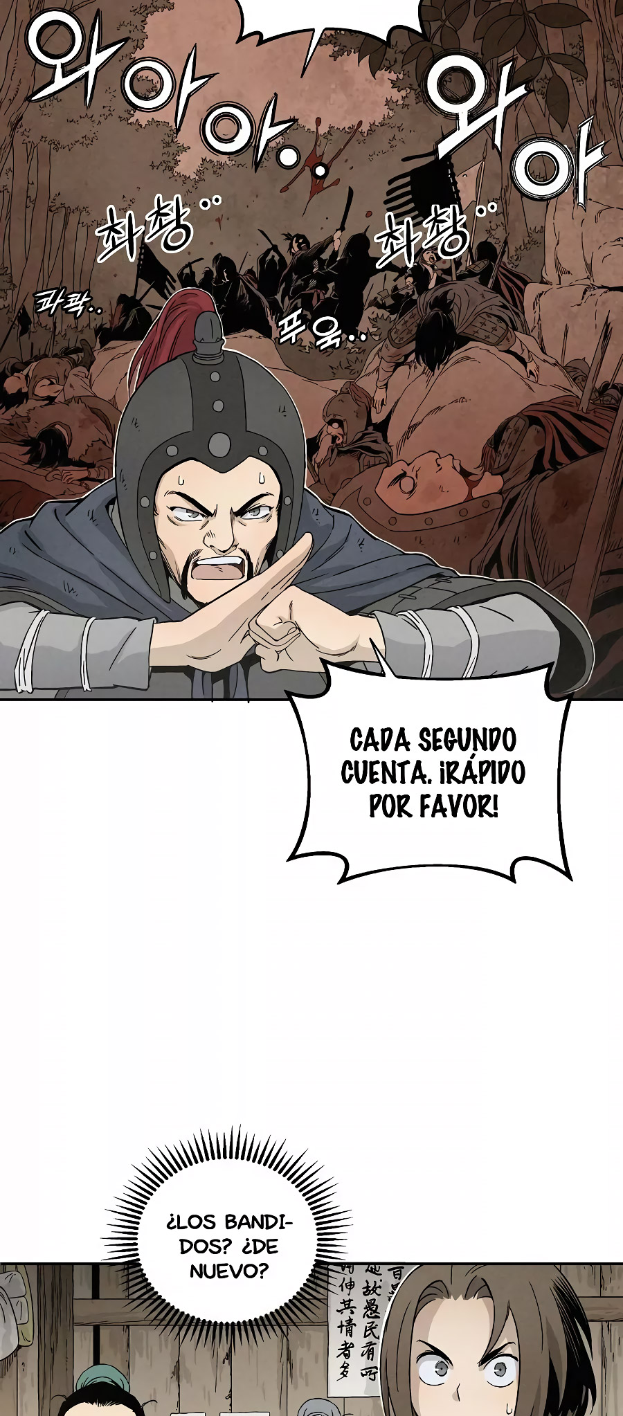 Página 43