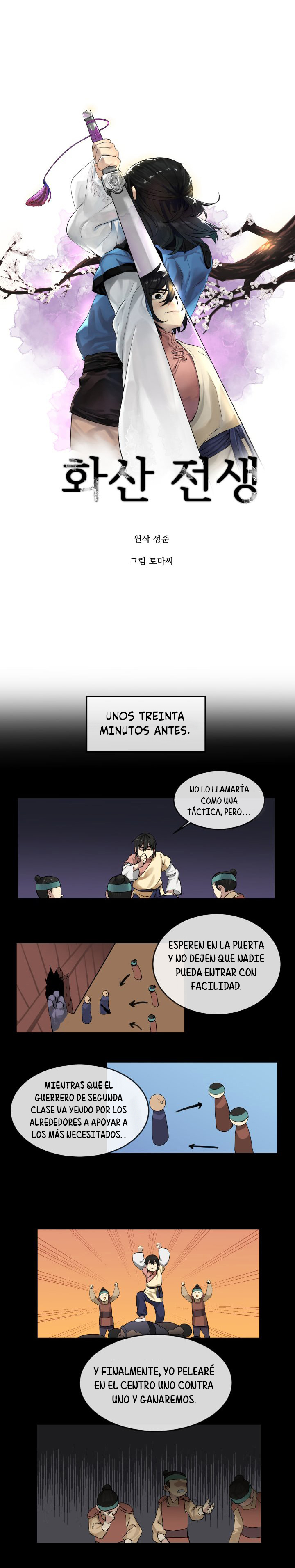 Página 5