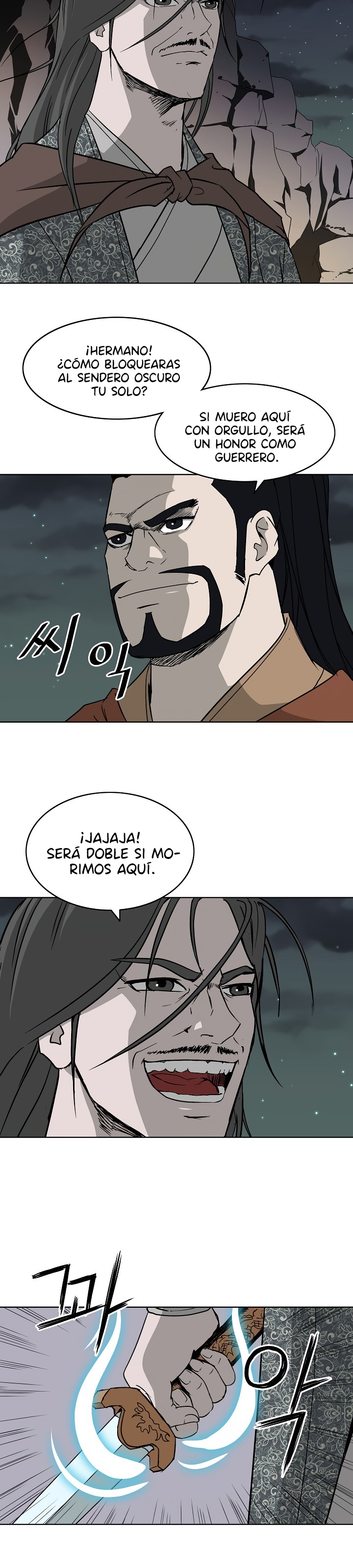 Página 17