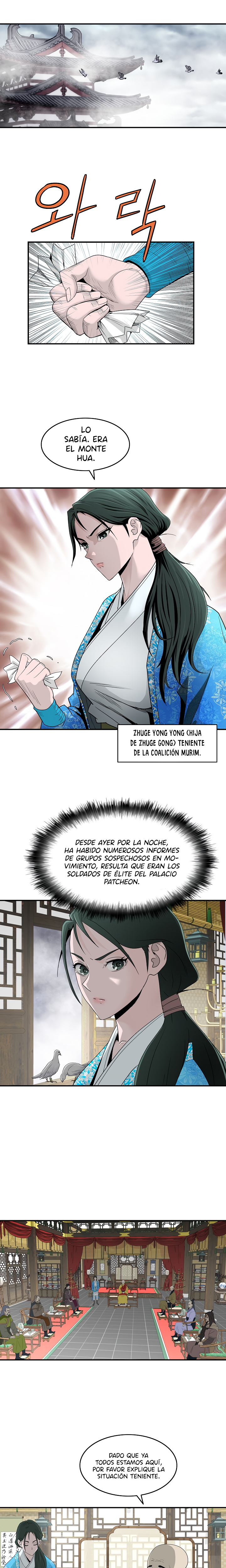Página 10