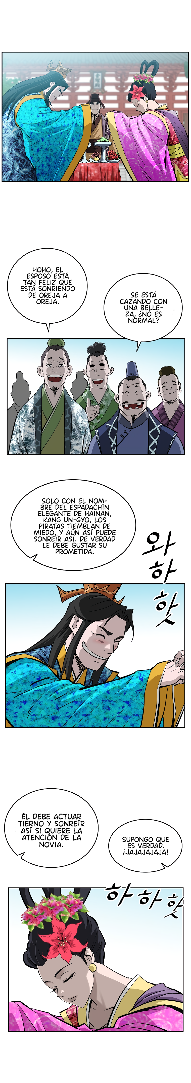 Página 15