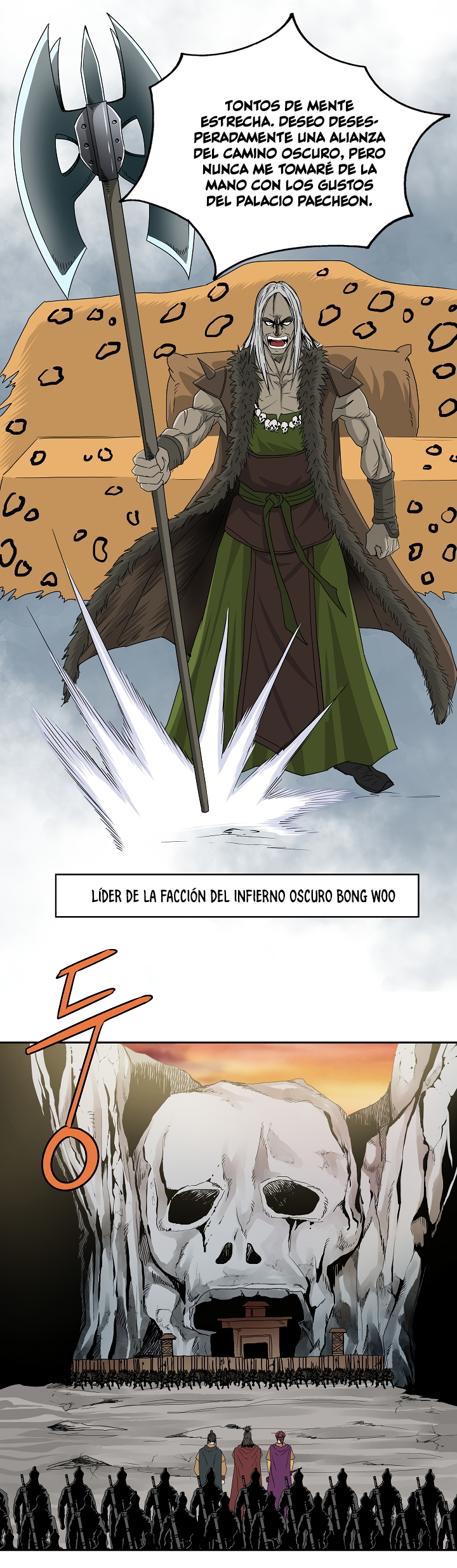 Página 19
