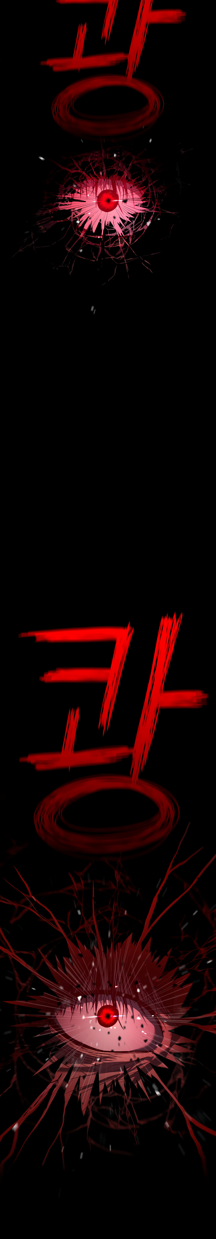 Página 112
