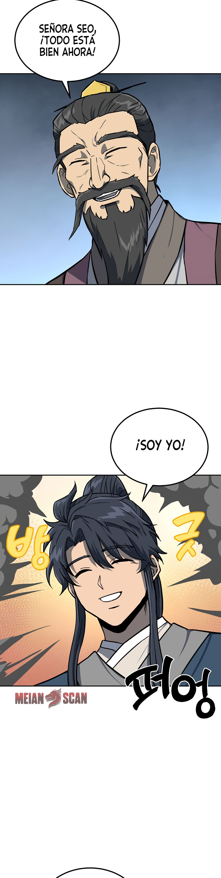 Página 25