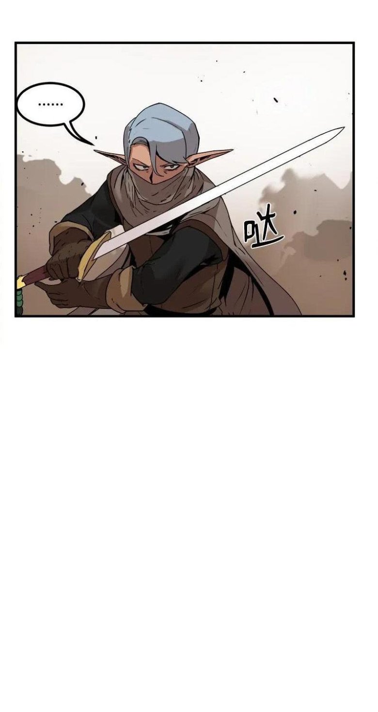Página 41