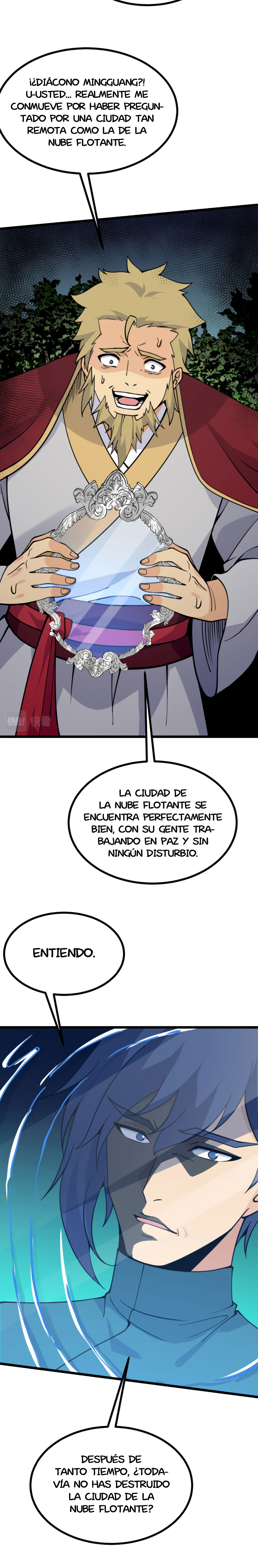 Página 7