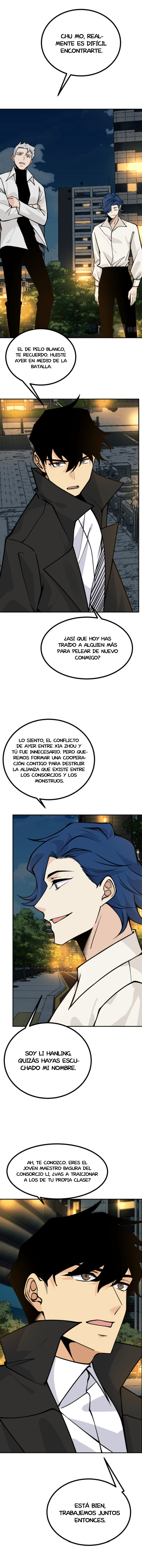 Página 7