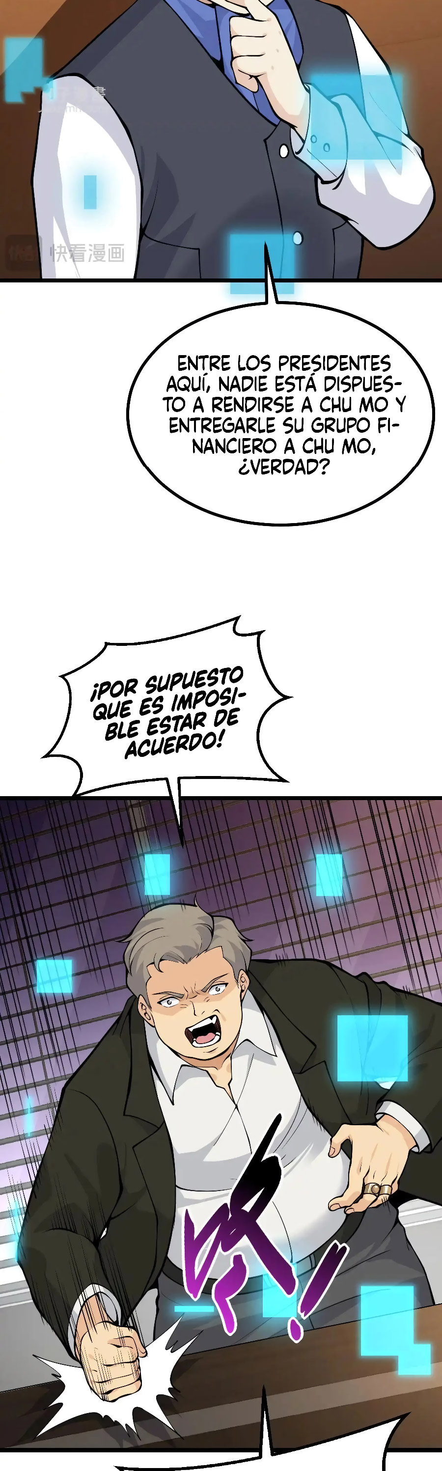 Página 12