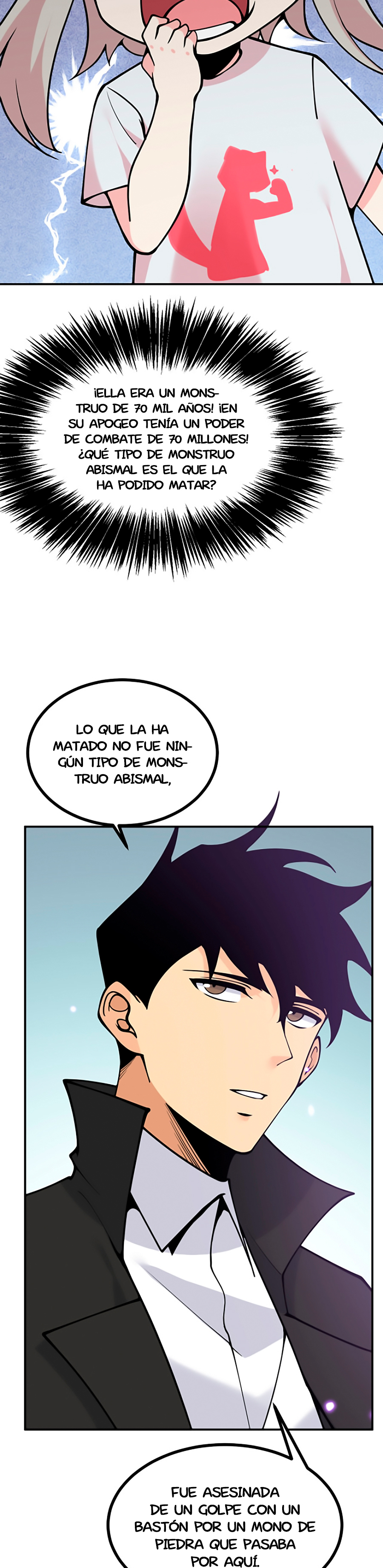 Página 17
