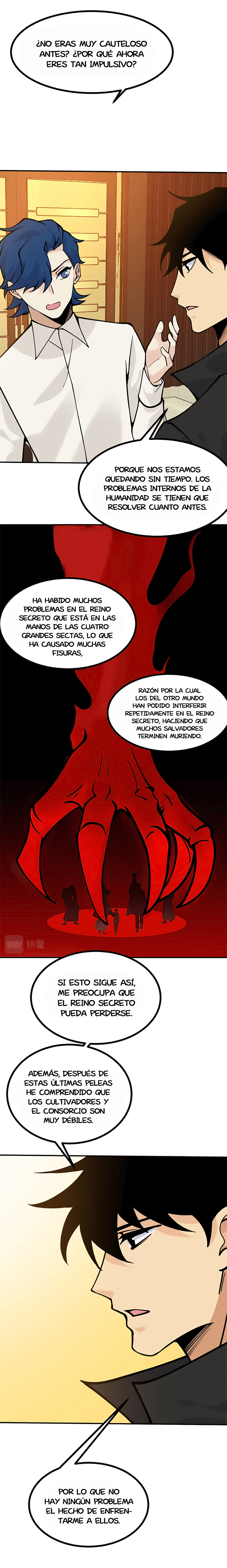 Página 12