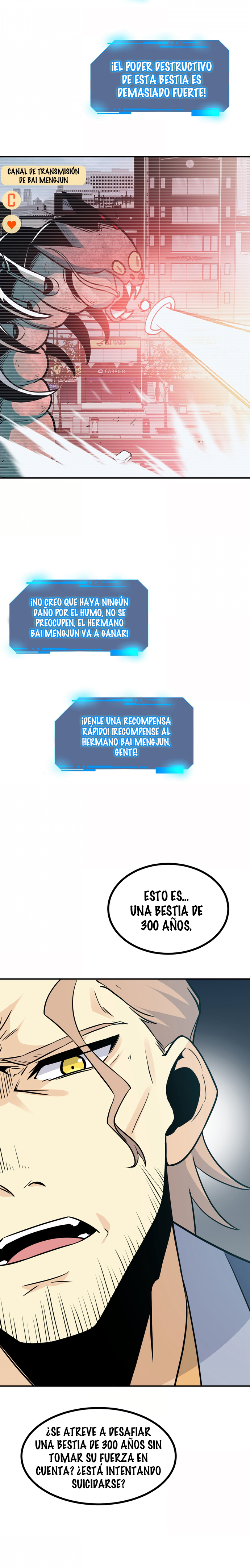 Página 12