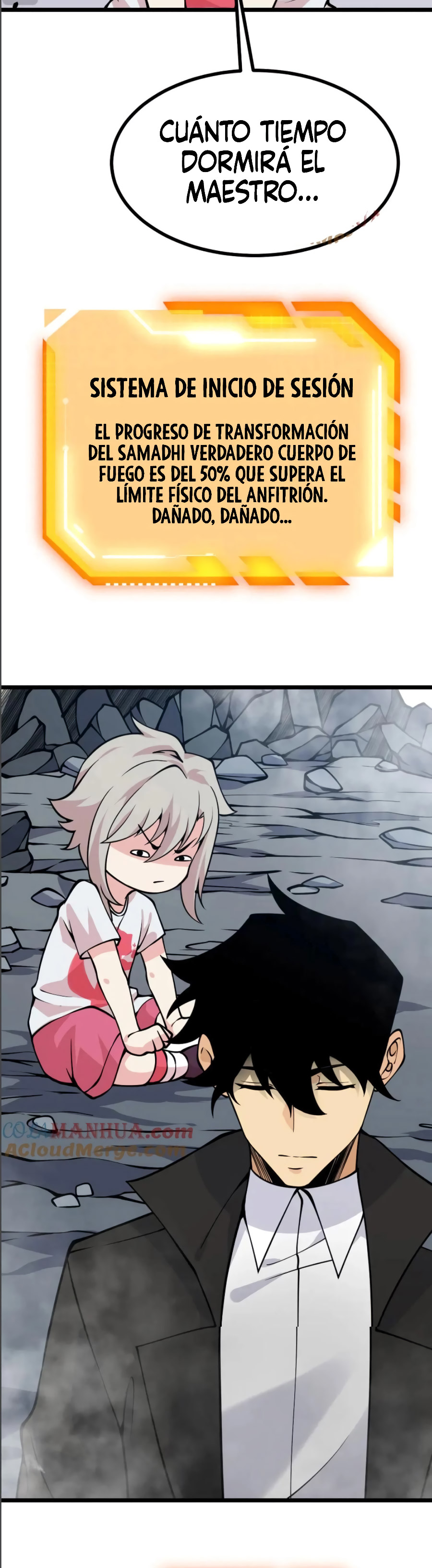 Página 12