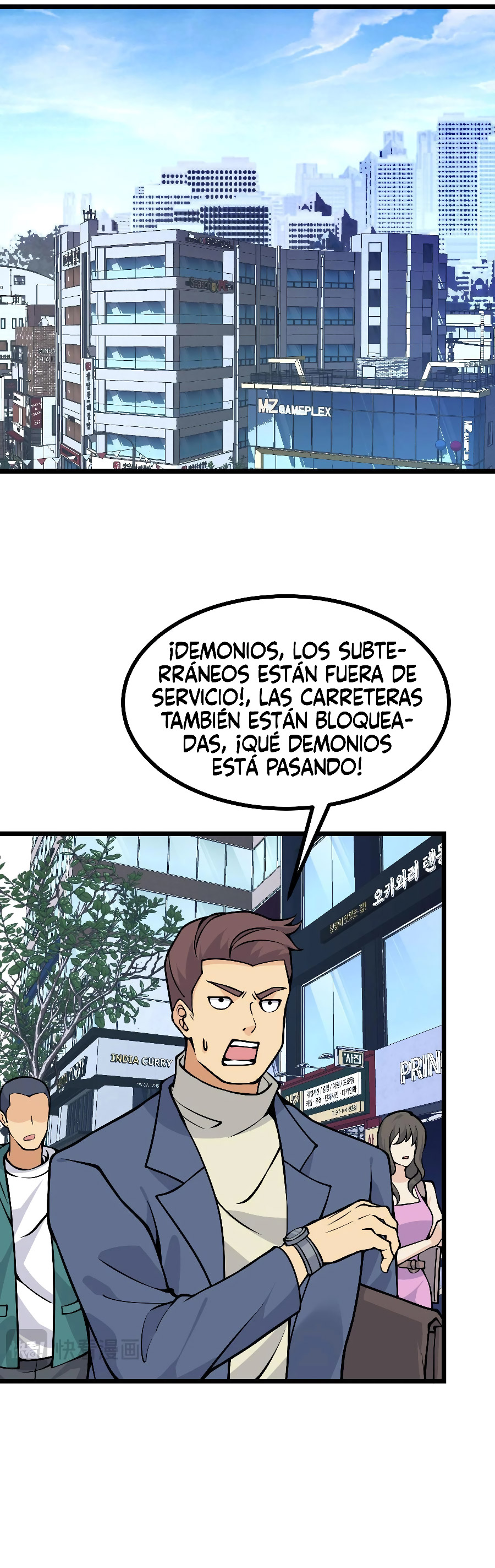 Página 16
