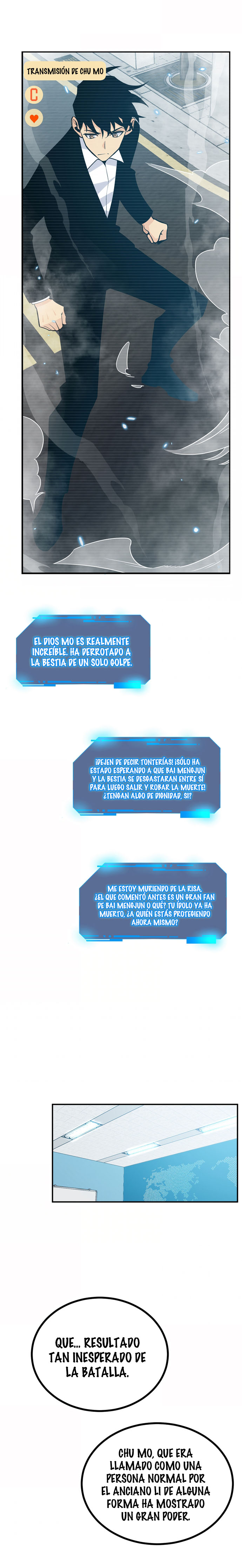 Página 12