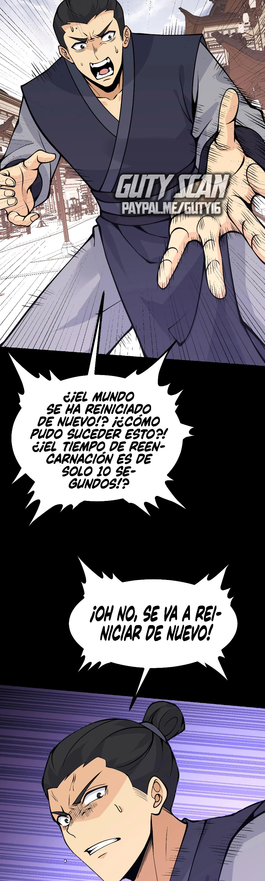 Página 17