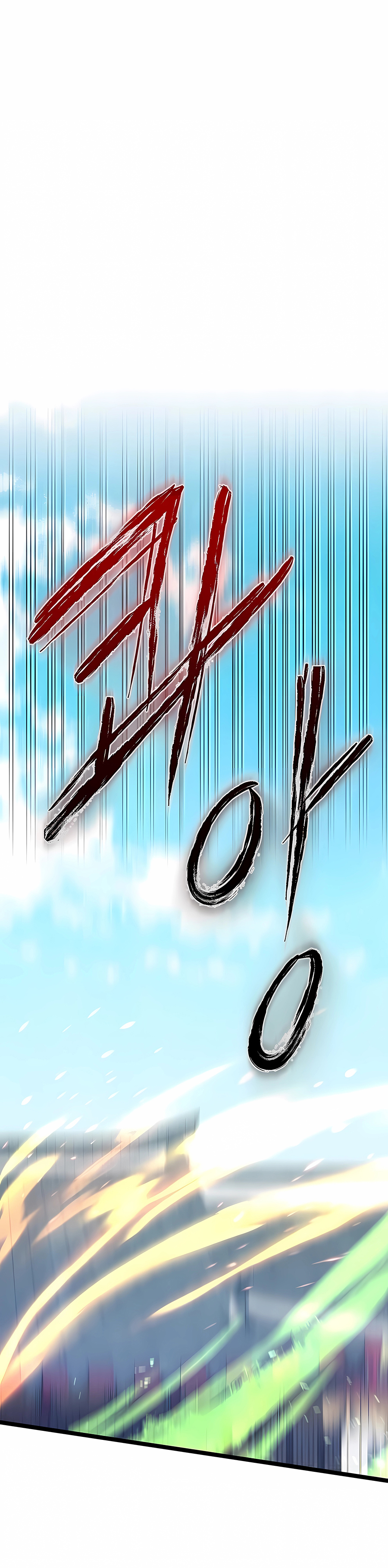 Página 47