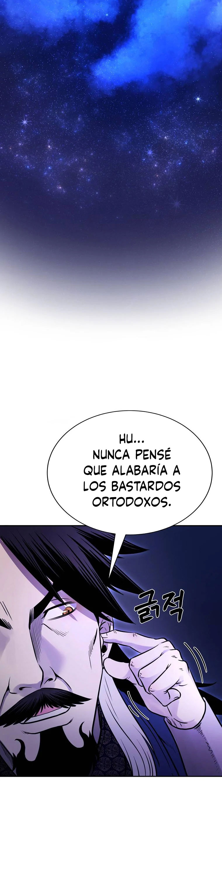 Página 53