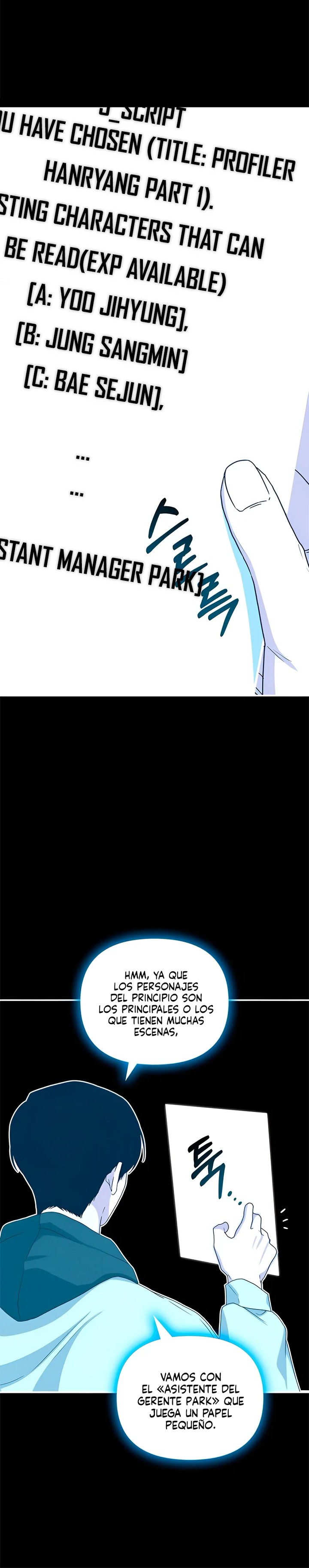 Página 17