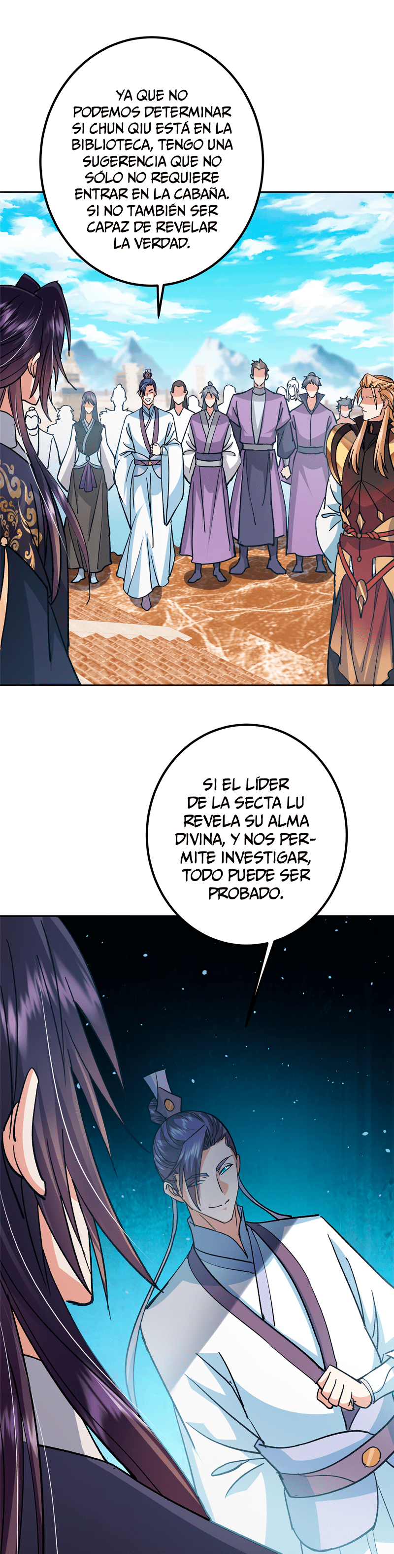 Página 17