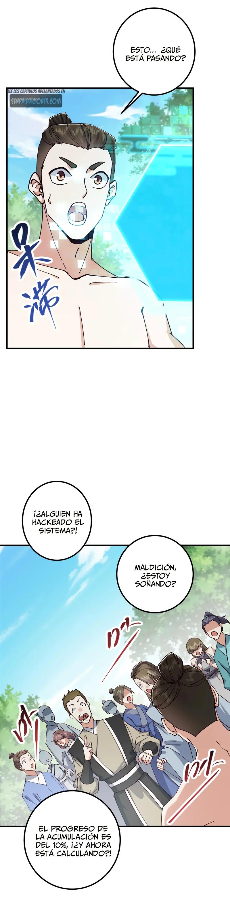 Página 23