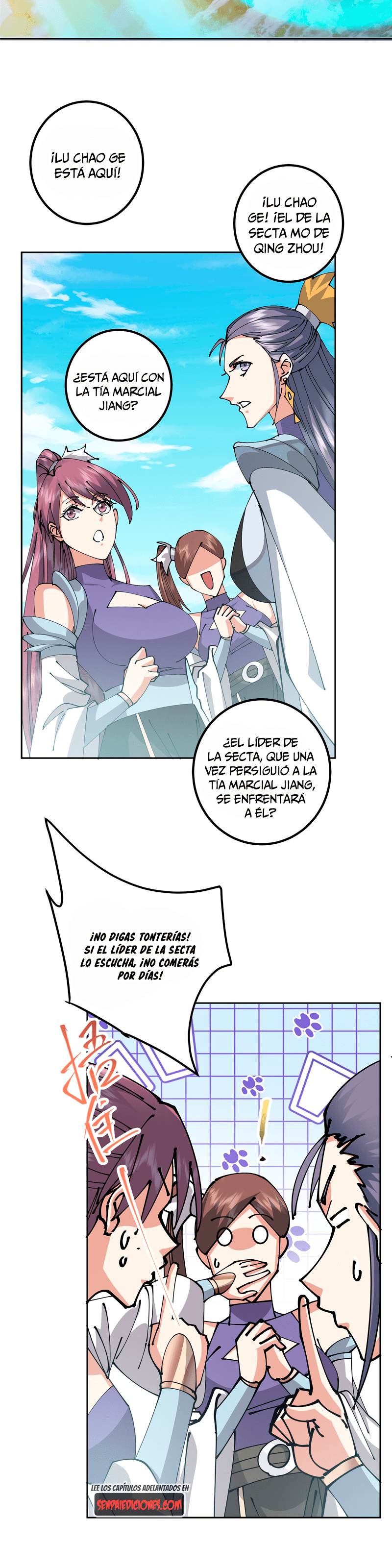 Página 12