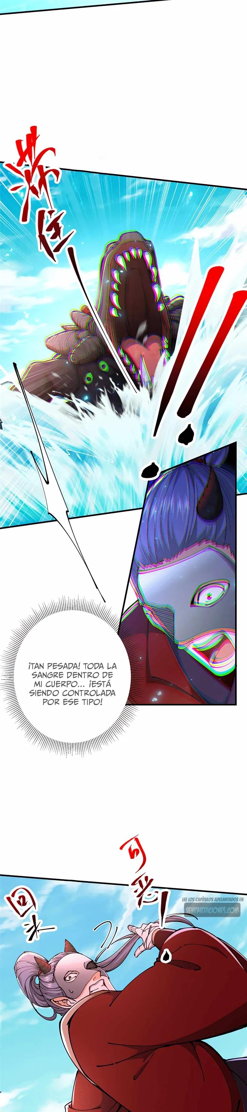 Página 17
