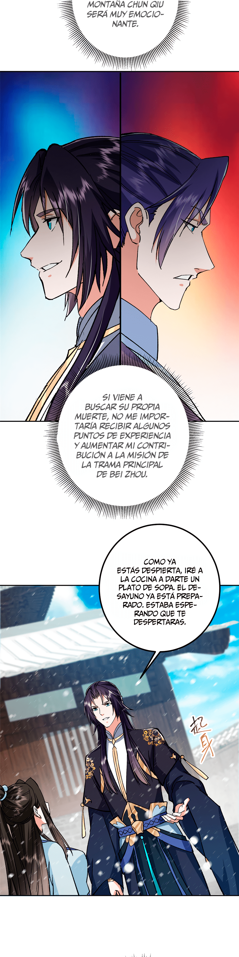 Página 12