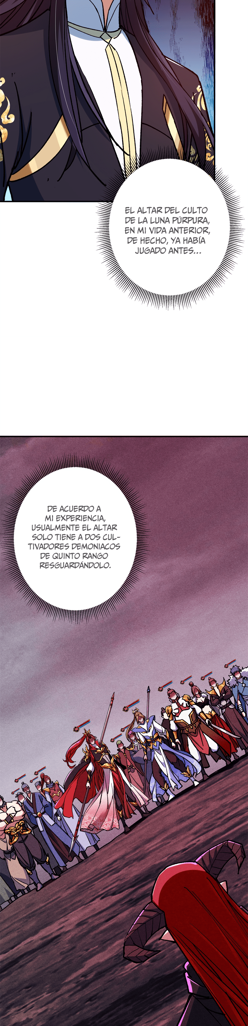 Página 17