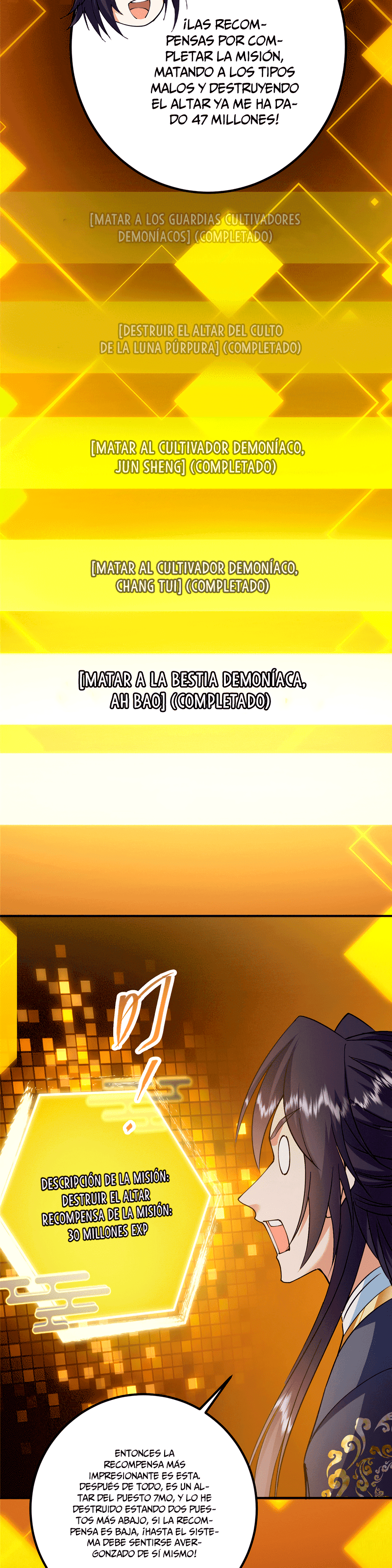 Página 7
