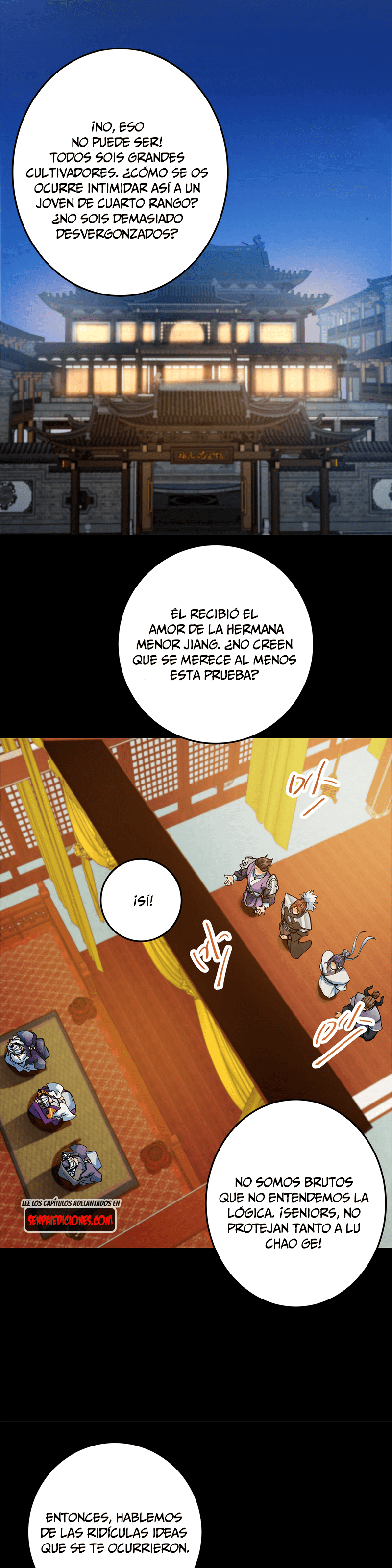 Página 17