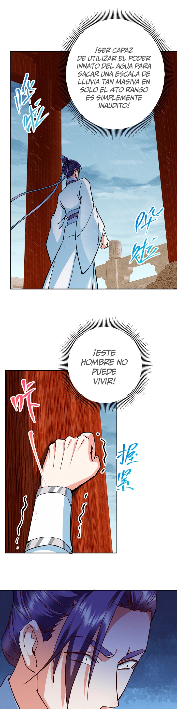 Página 15