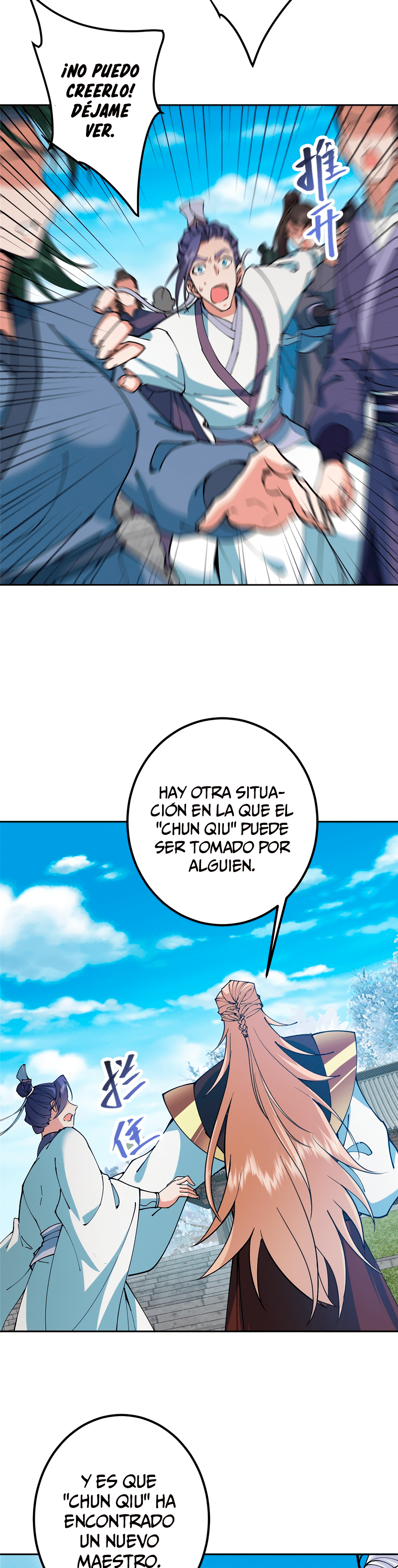 Página 16