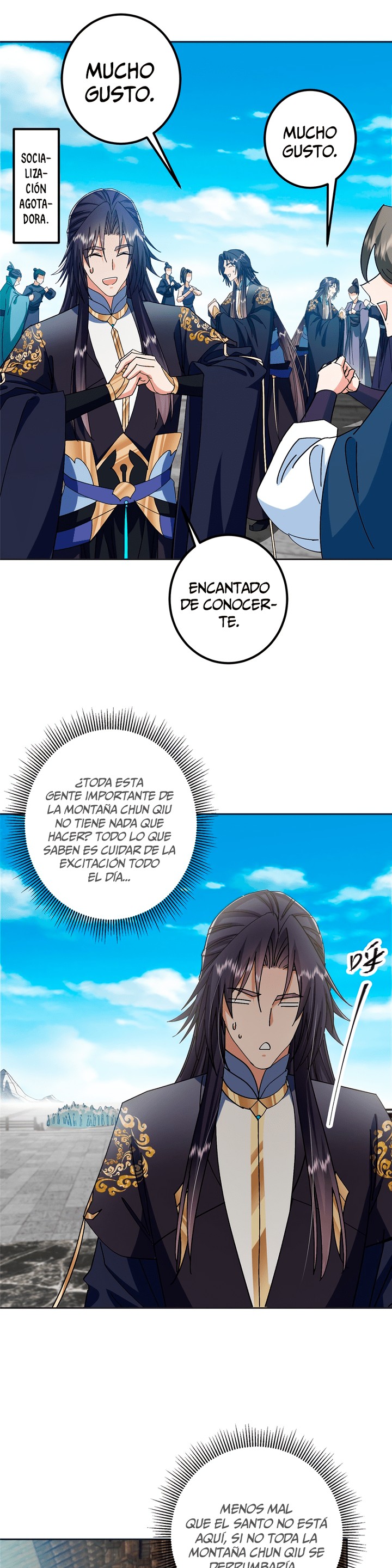 Página 12