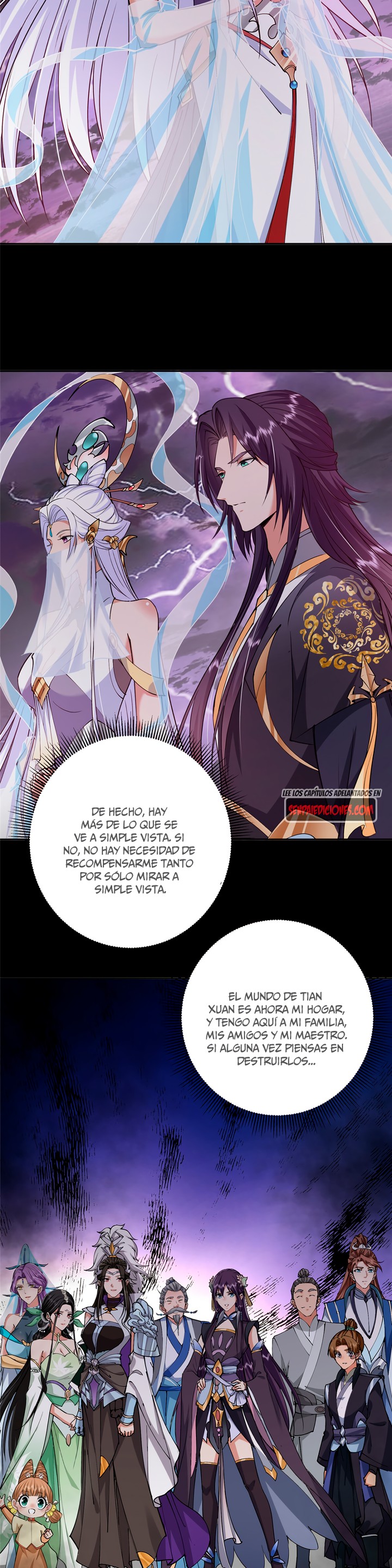 Página 12