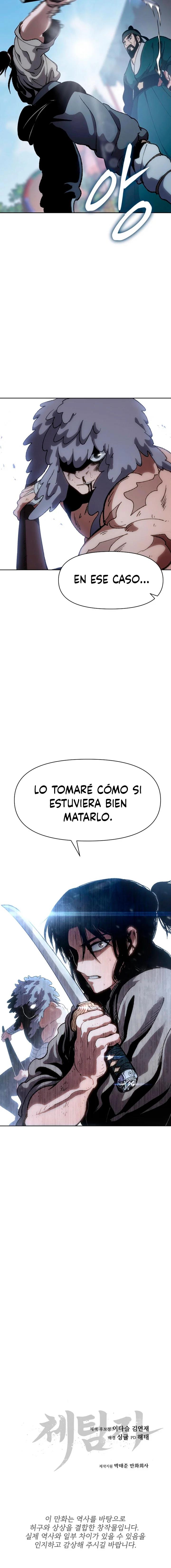 Página 23