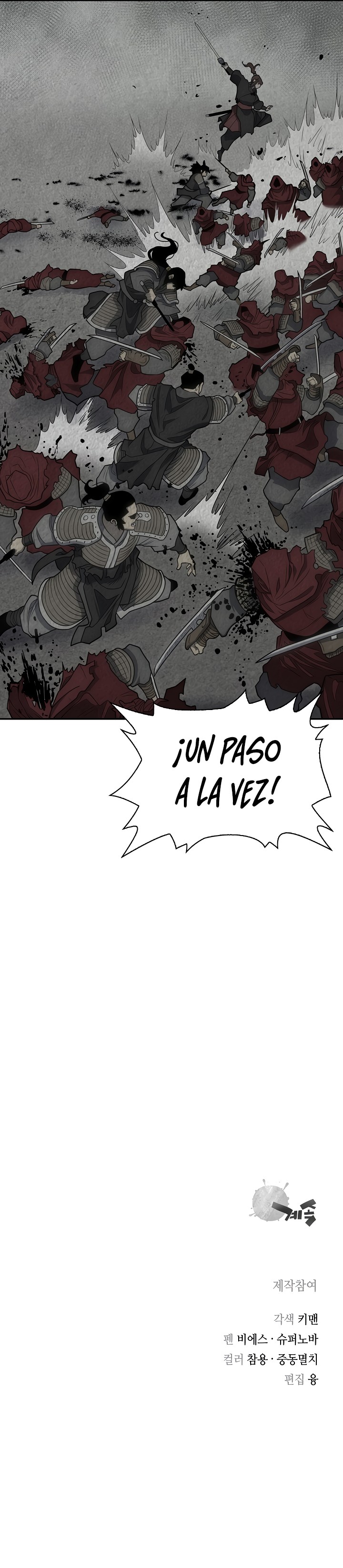 Página 33