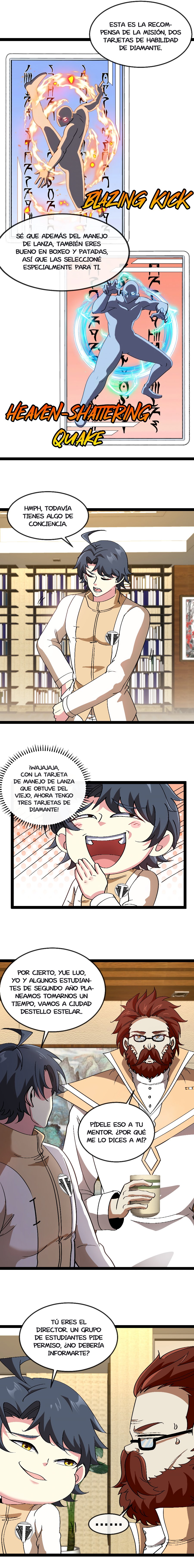 Página 5