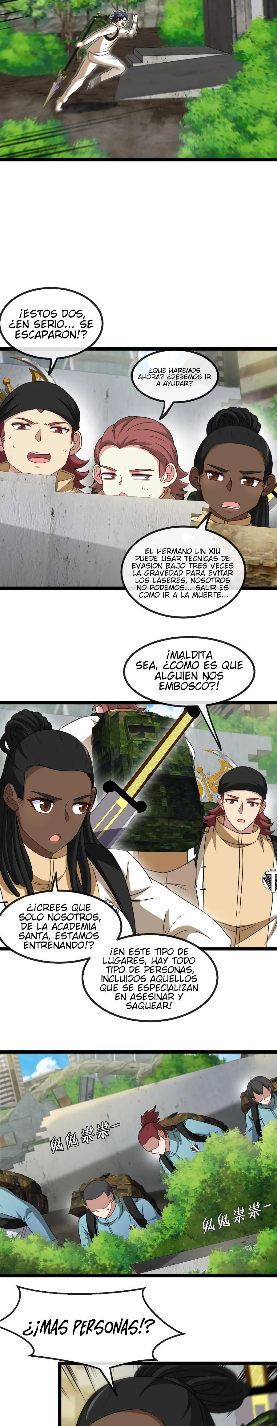 Página 12