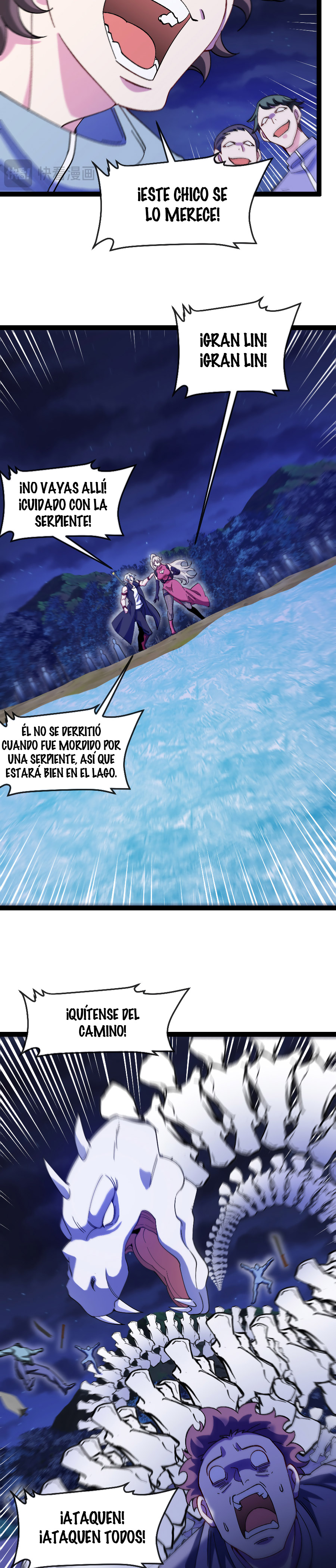 Página 6