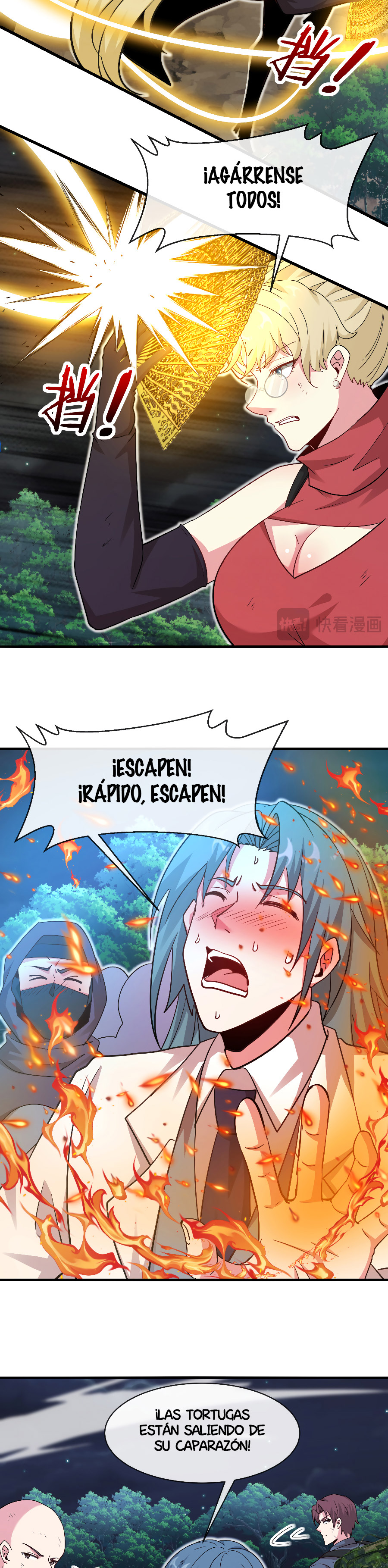 Página 12