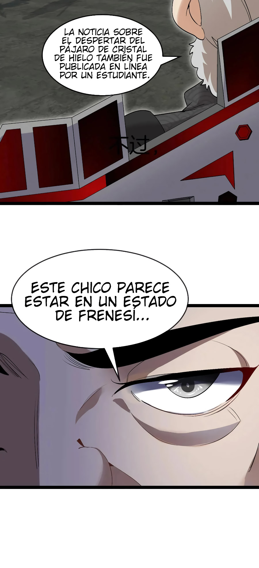 Página 15