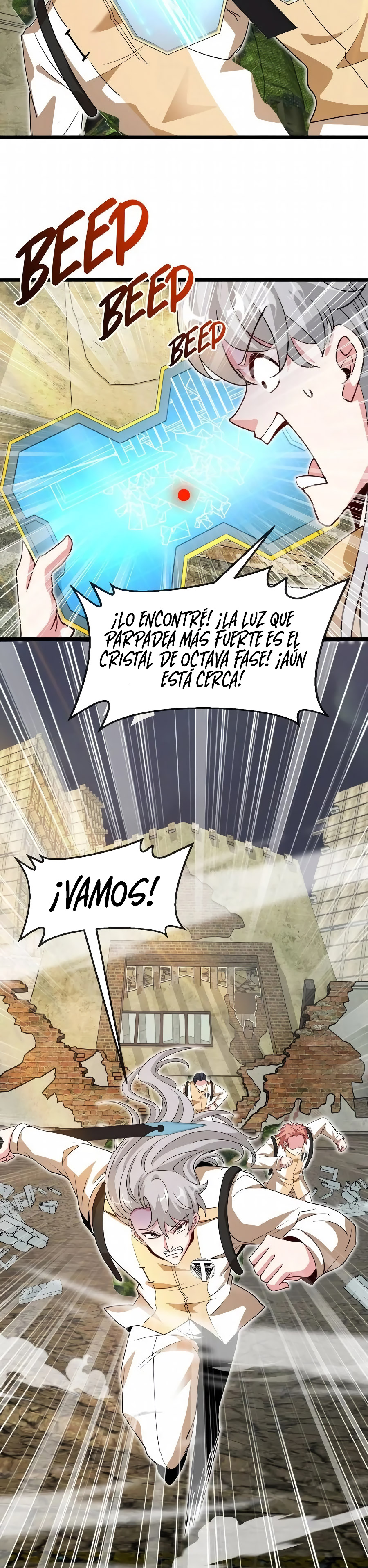 Página 12