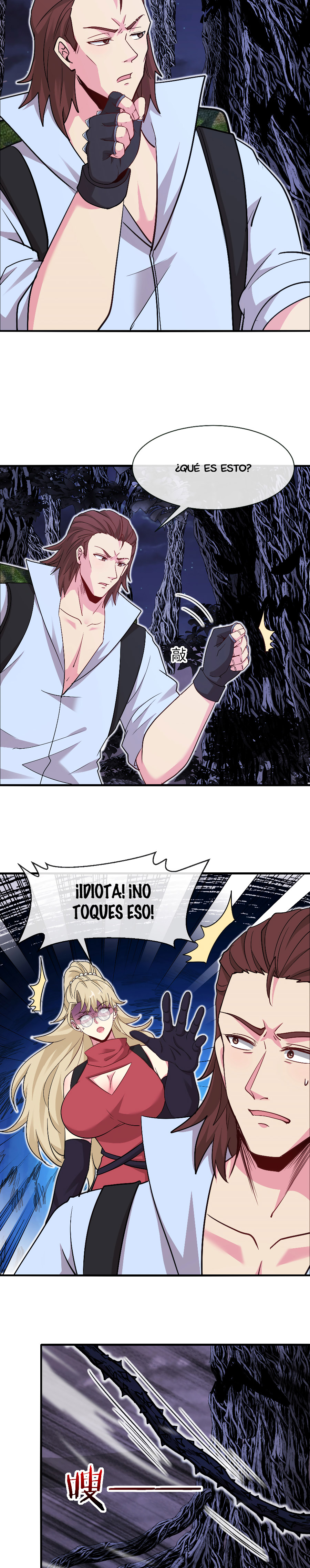 Página 4