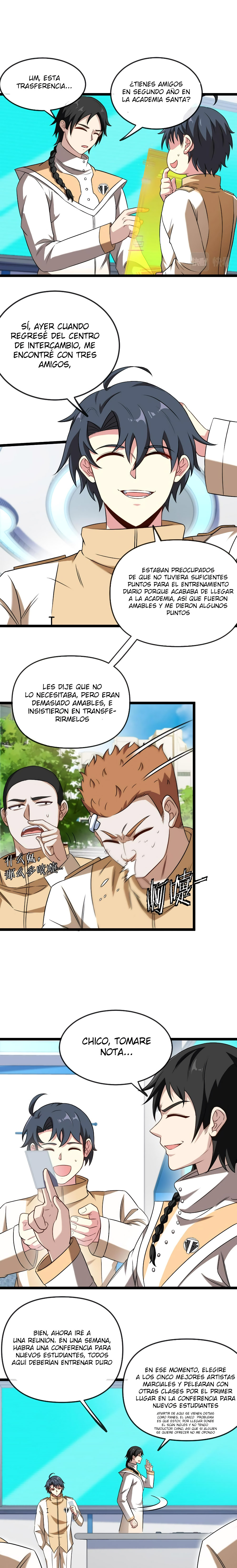 Página 7